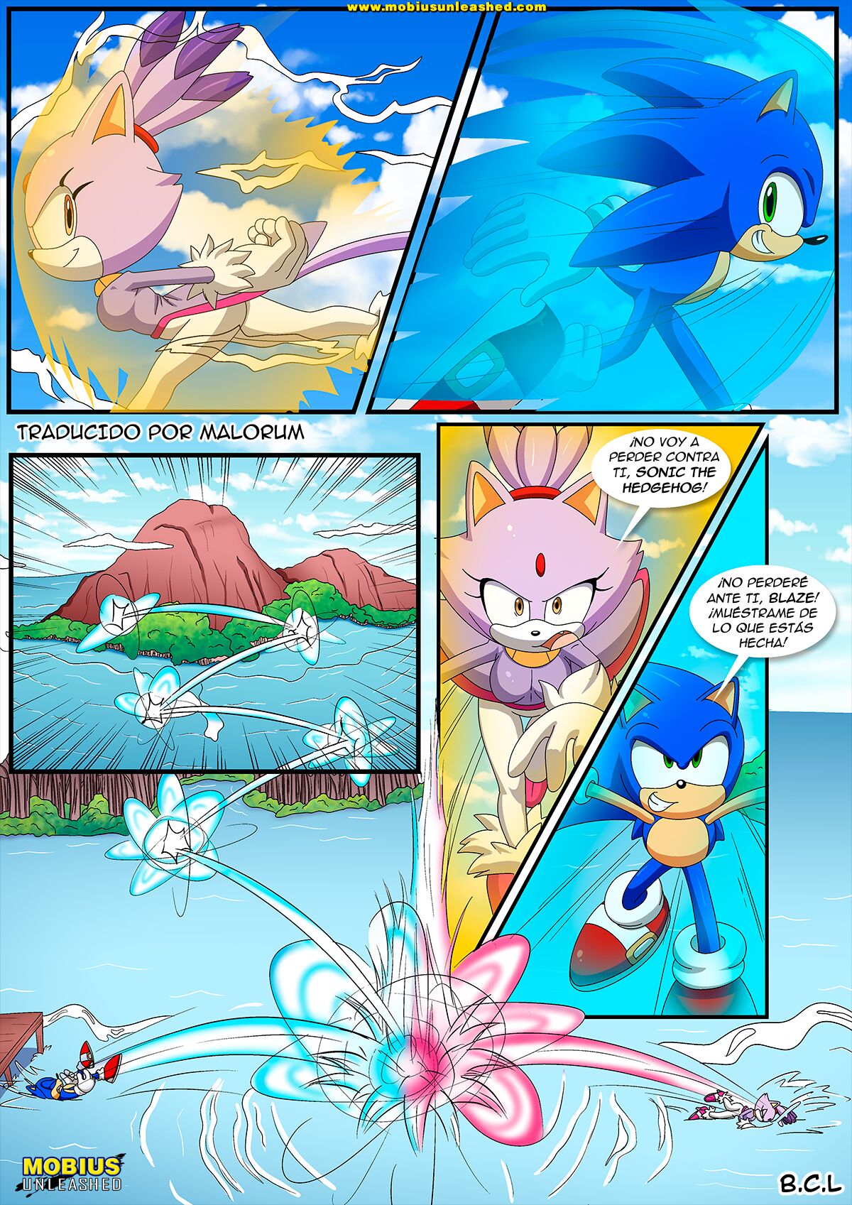 Wind & Fire | Viento & Fuego page 12 full