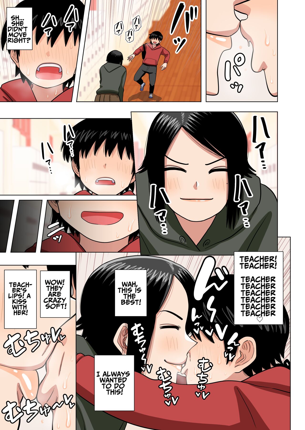 Shougakkou no Tannin no Sensei ni Saimin toka Jikan Teishi toka Toumei Ningen toka Iroiro | Using My Superpowers To Do All Sorts To My Teacher page 11 full