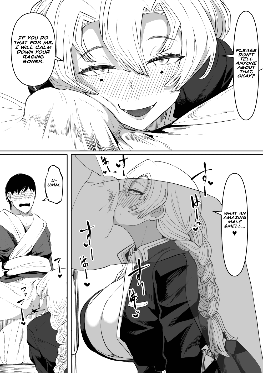 Bitch Kanroji Mitsuri 1-4 | The Slut Mitsuri Kanroji 1-4 page 11 full