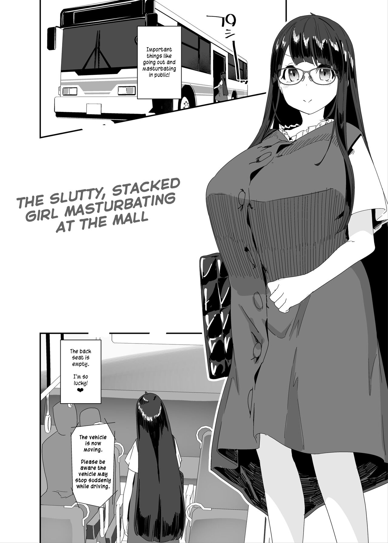 Dosukebe Kyonyuu Joshi ga Shopping Mall made Odekake Onanie Suru Hanashi page 7 full