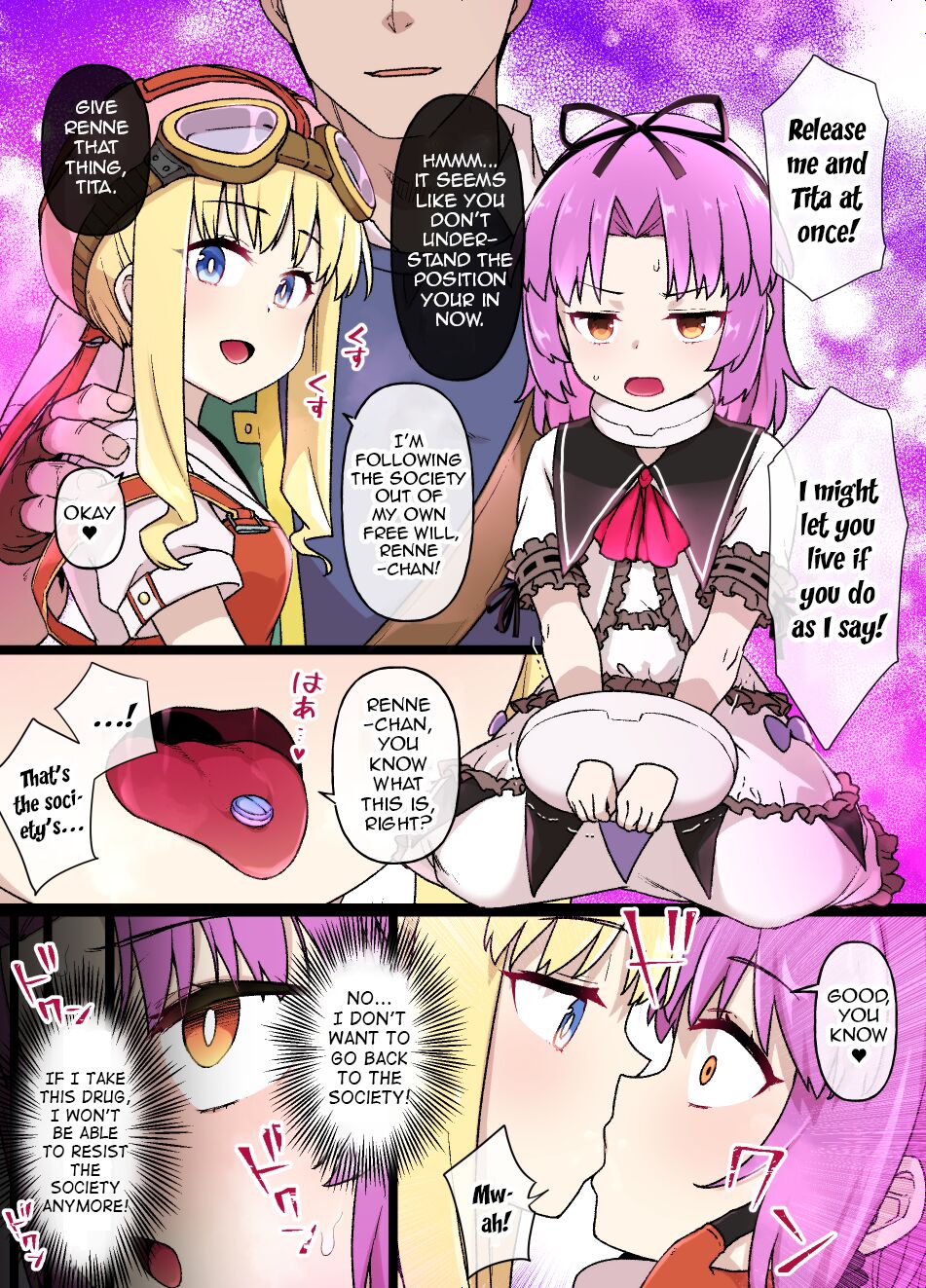 Trails in the Sky SC Renne & Tita Brainwashing Enslavement Manga page 1 full