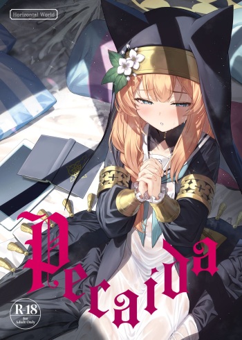 [Horizontal World (Matanonki)] Idaraku | Pecaída (Blue Archive) [Spanish] [Rakuen Translations] [Digital] cover