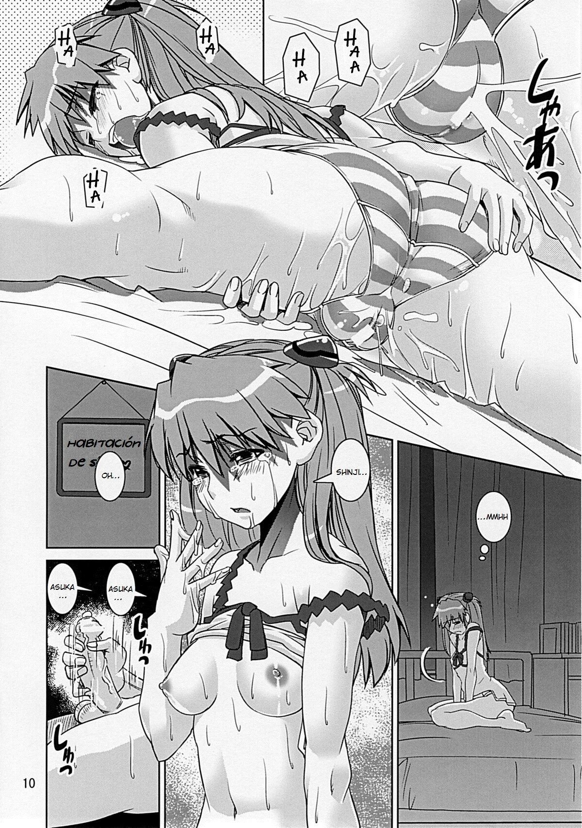 Eva Shiki page 9 full