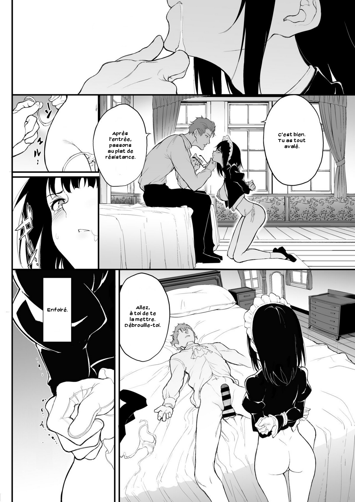 Maid Kyouiku. 2 -Botsuraku Kizoku Rurikawa Tsubaki- page 12 full