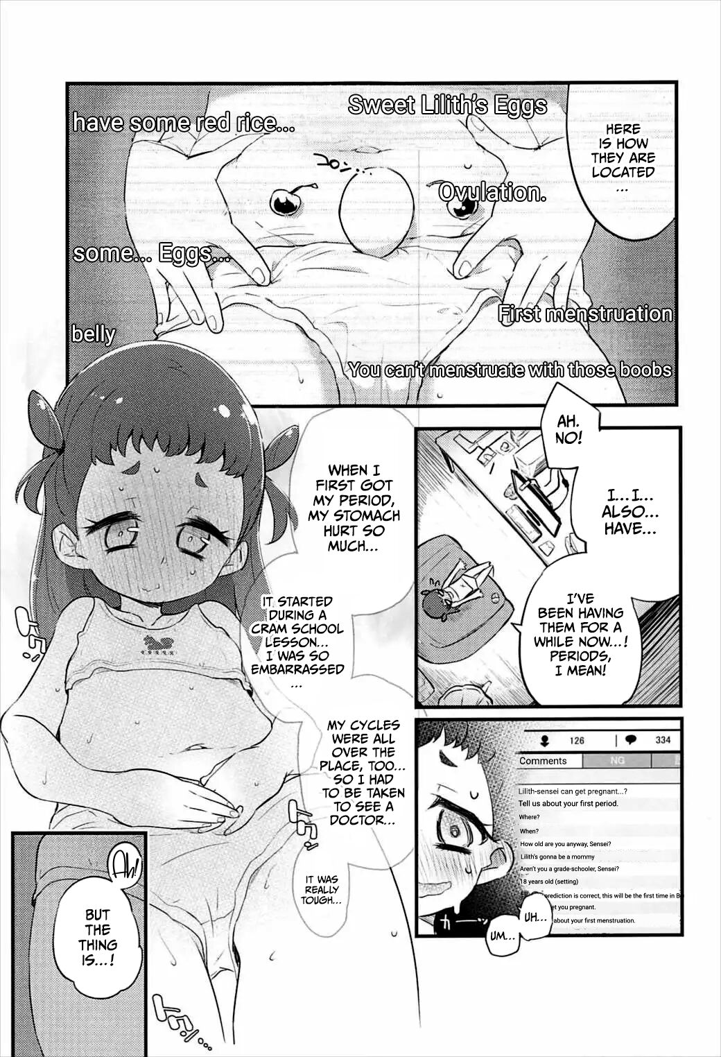 HimaRinkan page 4 full