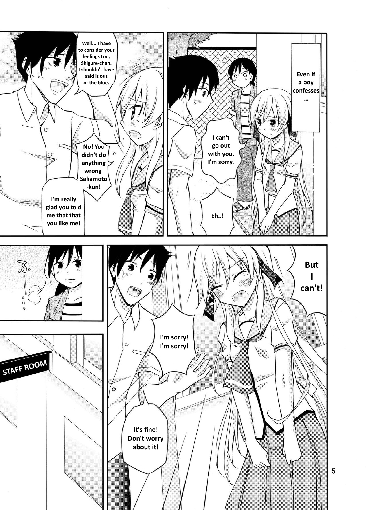 Futanari Joshi no Konyoku Shuugaku Ryokou | A Futanari Girl's Mixed Bathing School Trip page 5 full