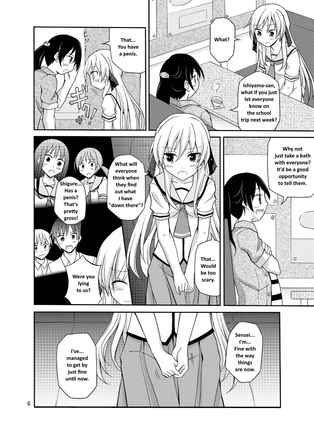Futanari Joshi no Konyoku Shuugaku Ryokou | A Futanari Girl's Mixed Bathing School Trip page 6 full