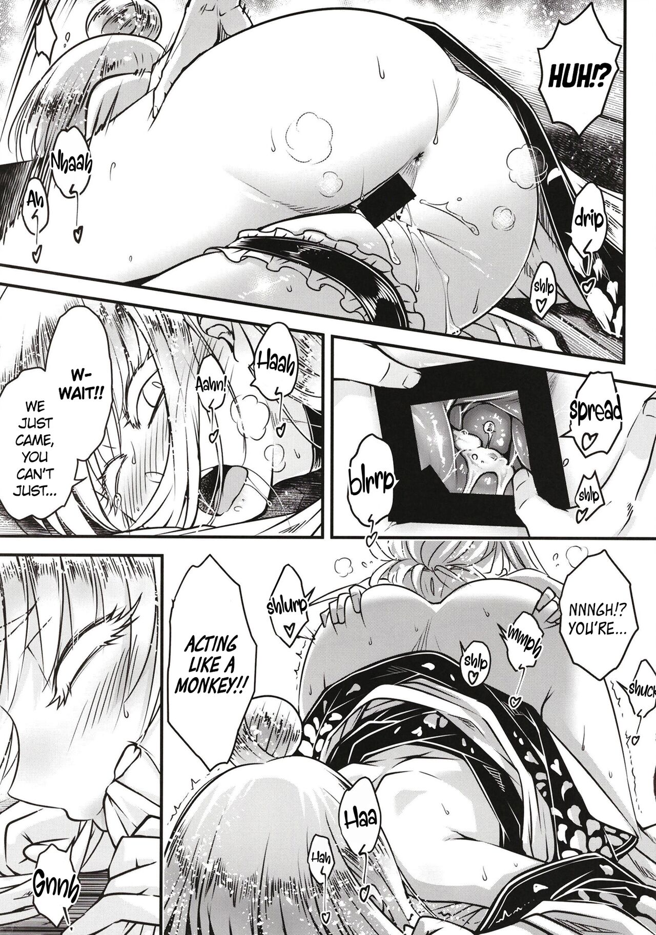 Hyakkasou 11 Idatsu Ijitsu Gaiden page 12 full