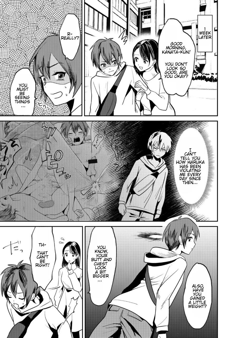 Jyoseika Oniichan wo Kanojo ni Shichae! | Making My Feminized Brother Into My Girlfriend! page 11 full