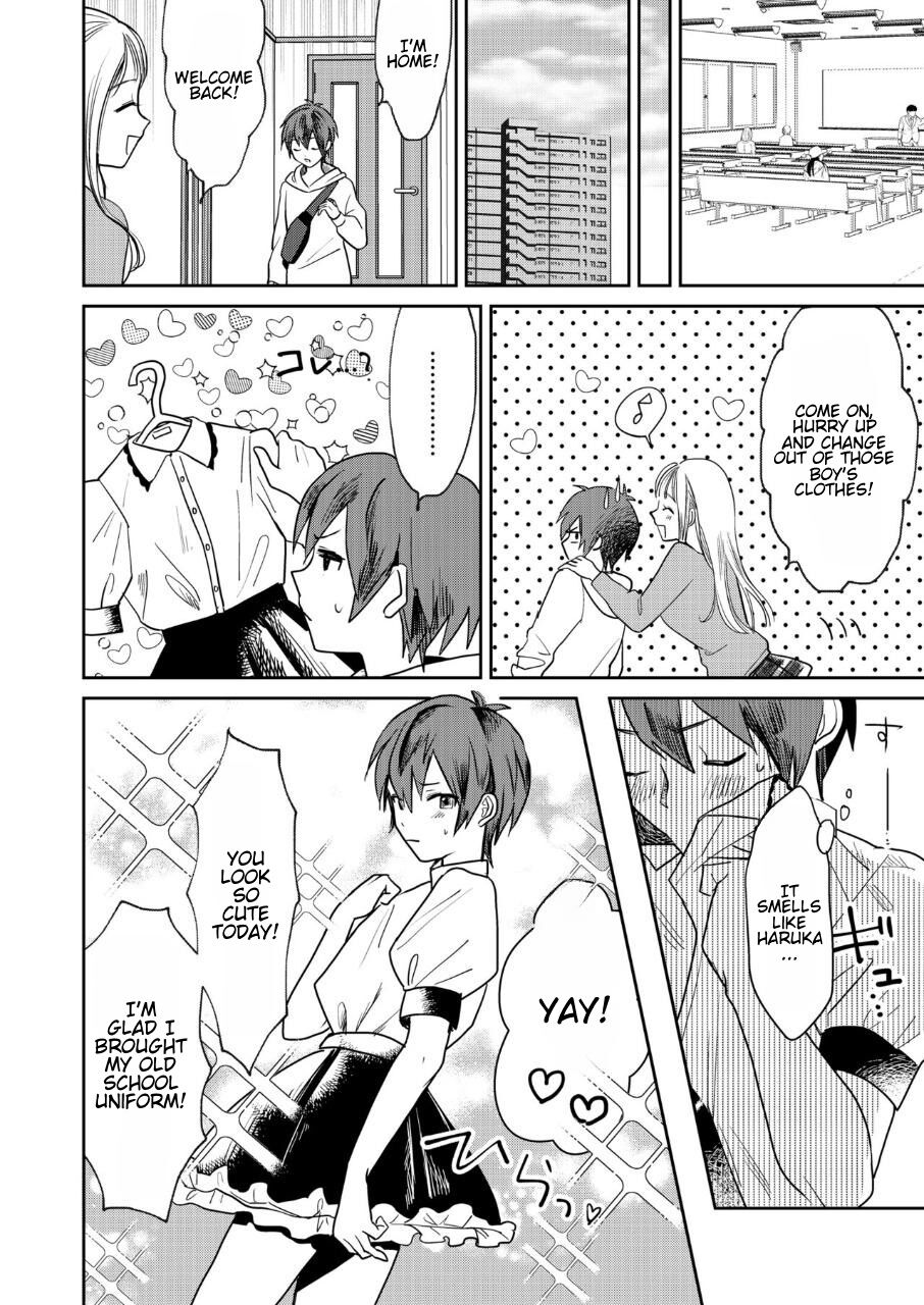 Jyoseika Oniichan wo Kanojo ni Shichae! | Making My Feminized Brother Into My Girlfriend! page 12 full