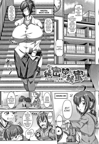 [Zero Tanuki] Himitsu no Himitsu (Amaenbo ~Uchi no Mama, Pheremone ga Peak de Hanshokuki~) [Spanish] cover