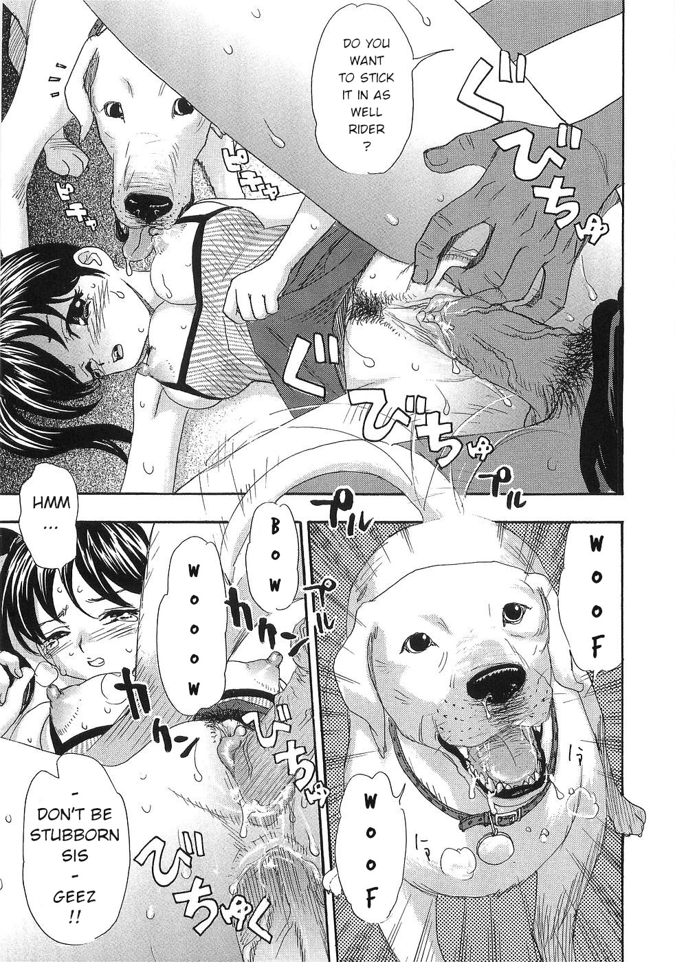 Dog Custody page 7 full