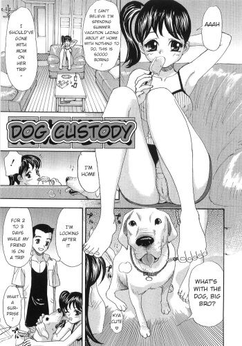 [SONO] Dog Custody (Amae Jiru) [English] cover