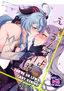 Ecchi desu yo Keqing-san! | You're So Lewd, Lady Keqing!