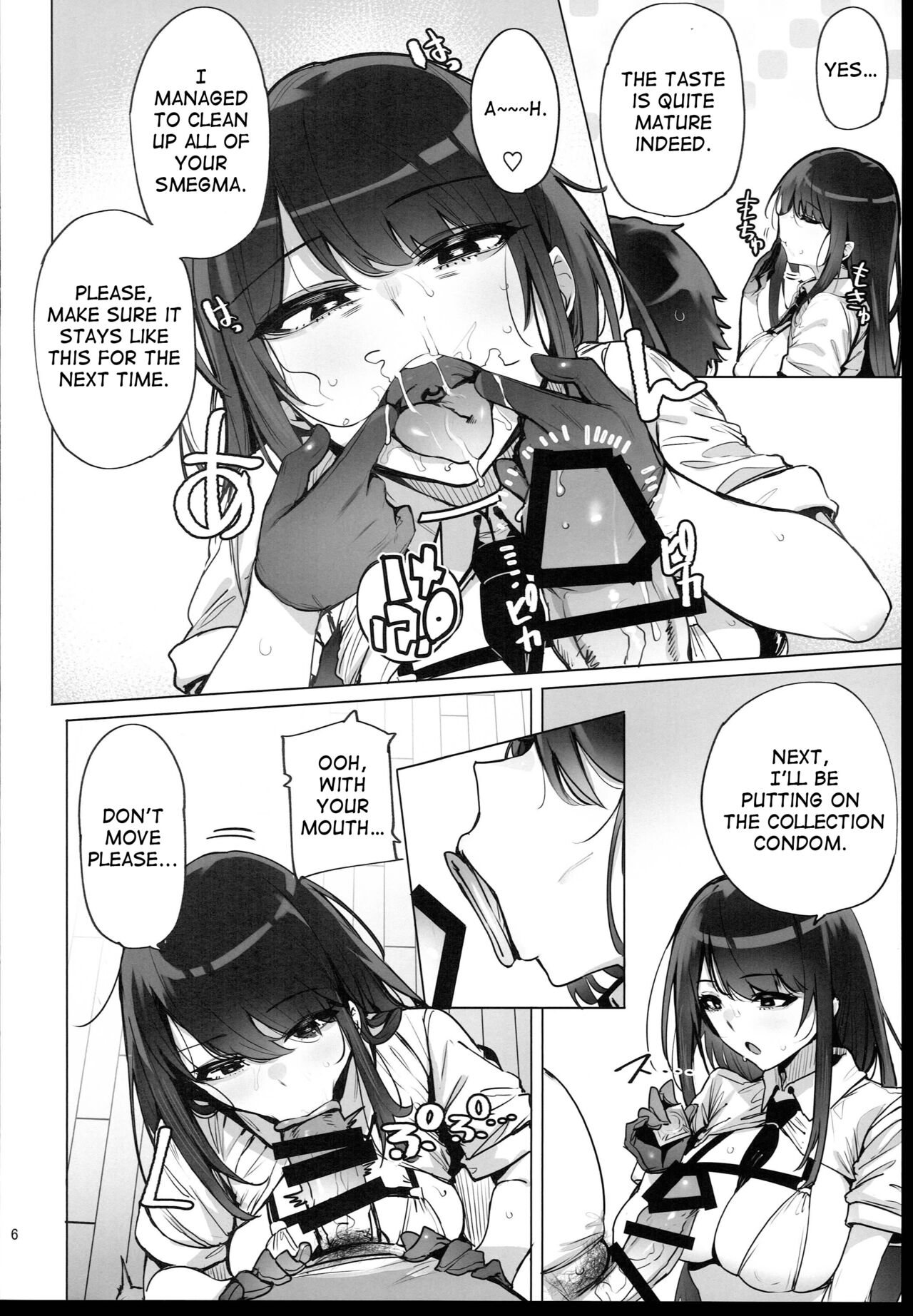 Anata no Semen Kaishuu Shimasu page 8 full