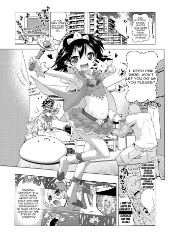 [KAMINENDO.CORP (Akazawa RED)] Magical Girl Inori-chan [English] [OCD Translations] [Digital] cover