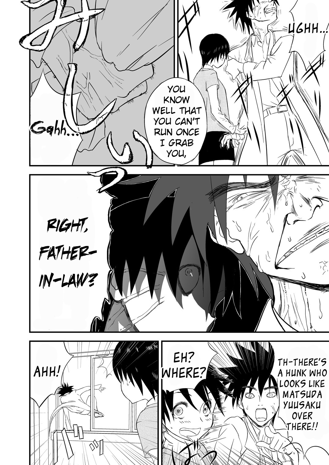 Mousou Meisaku Kuradashi Gekijou Sono  "Nankite Ni" page 12 full