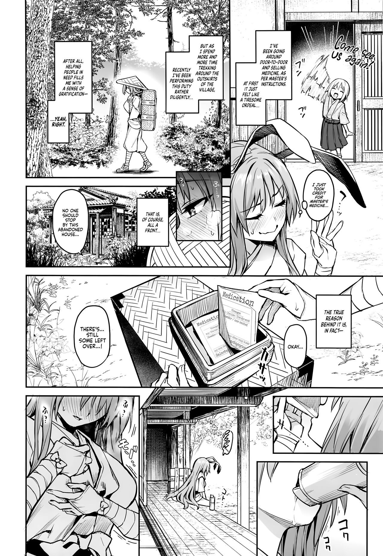 Udonge no Miruku Obadosu - Udonge’s Milky Overdose page 4 full