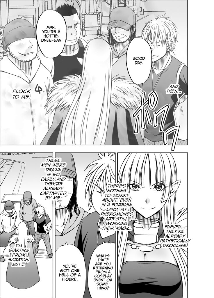 Isekai kara Yattekita Onna Maou-sama ga Charao no Daigakusei ni Yarareru Hanashi page 11 full