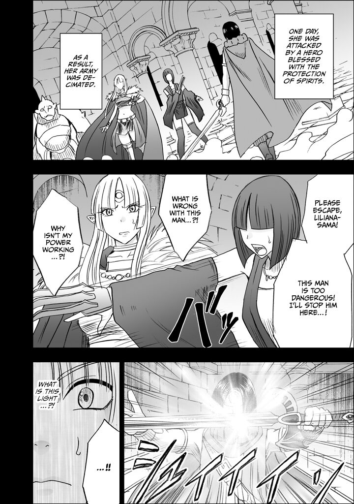 Isekai kara Yattekita Onna Maou-sama ga Charao no Daigakusei ni Yarareru Hanashi page 4 full