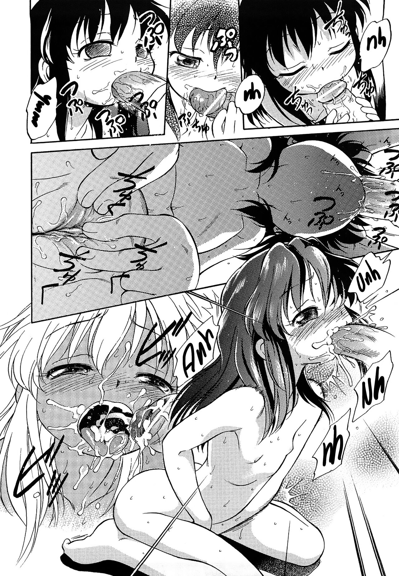 Mamá es increíble page 10 full