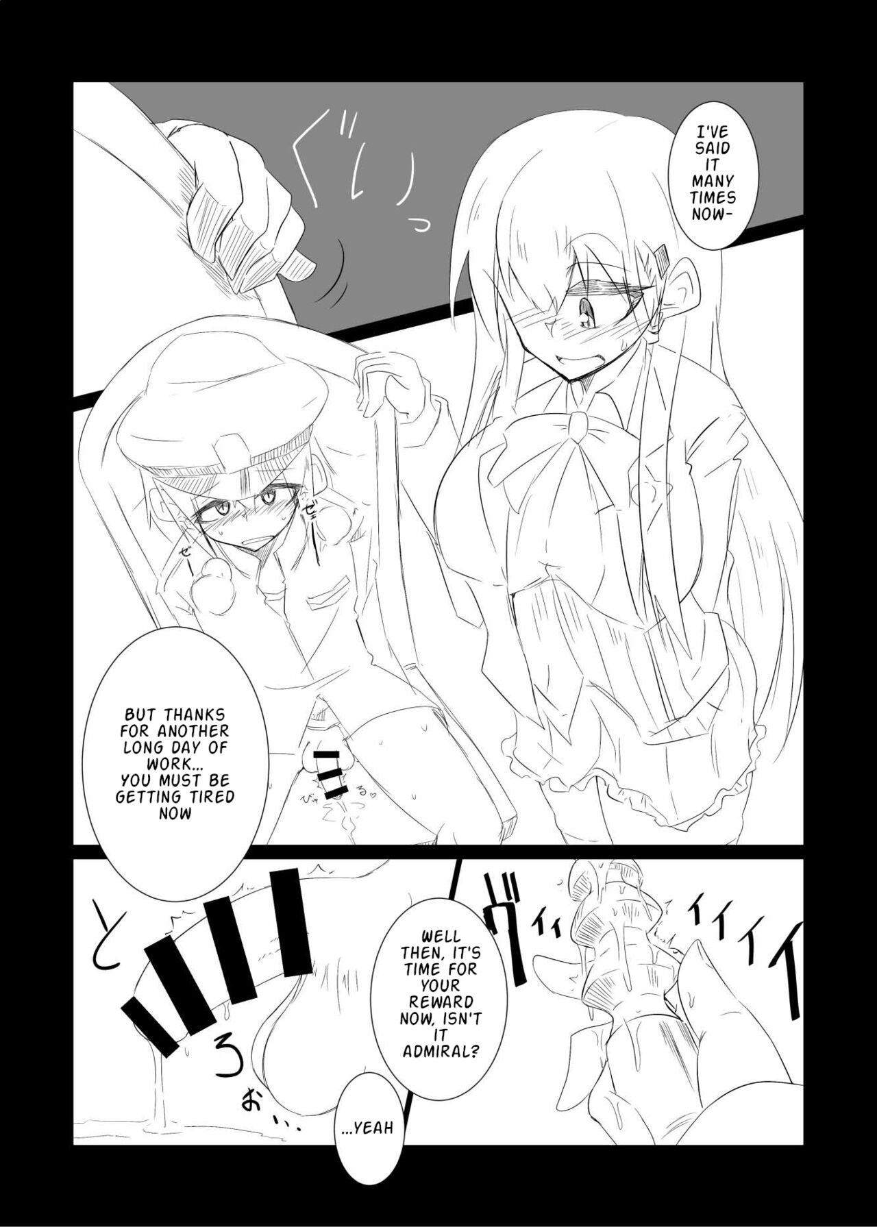 Suzuya turned the Admiral into Kumano page 11 full