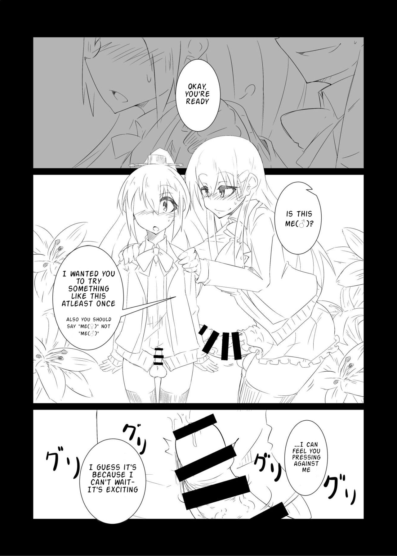 Suzuya turned the Admiral into Kumano page 12 full