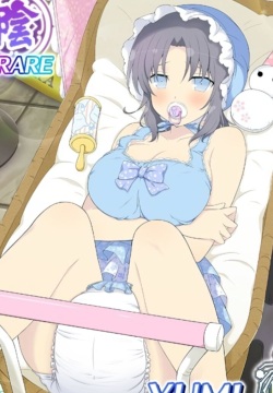 Senran Kagura Official Art That Includes Diapers