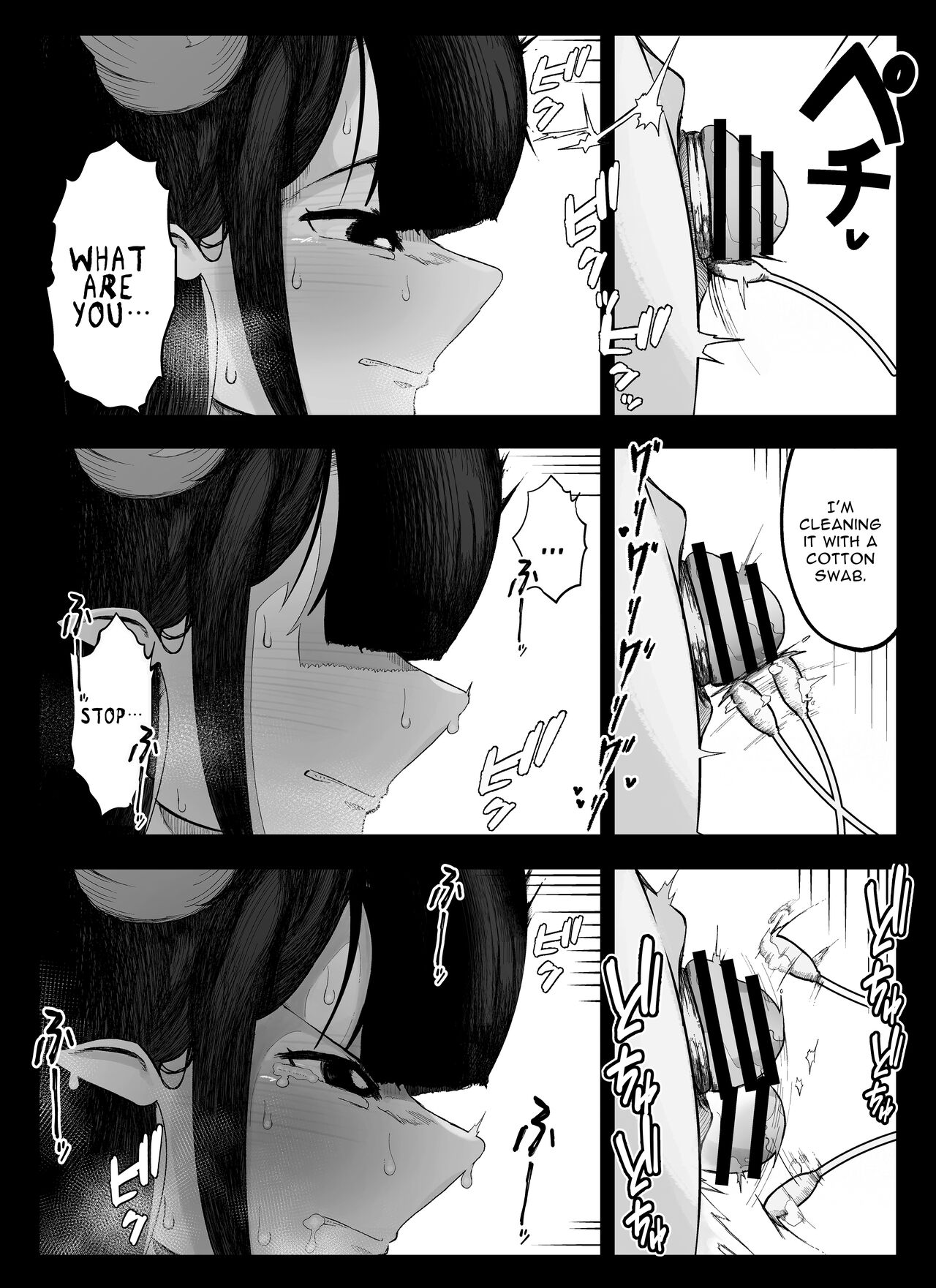 Madougu-ya no Kyokubu Seme Choukyou Nisshi | Magic Item Shop's Pinpoint Genital Sexual Training Diary page 11 full