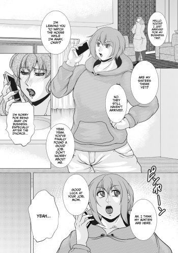 [Yokoyama Lynch] Futari no Oba-san | Two Aunties  (COMIC Kuriberon DUMA 2023-12 Vol. 55) [English] [CulturedCommissions] cover