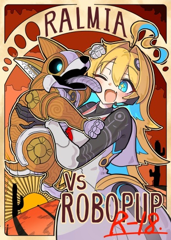 (C103) [KONOMI (Konomi Eisuke)] Ralmia vs Robopup (Shadowverse) cover