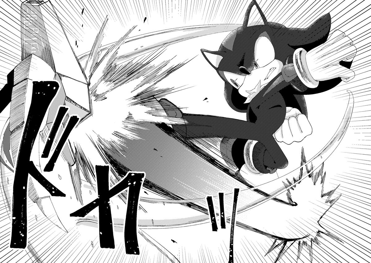 Black Bite Mark page 11 full