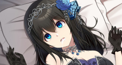 Seihitsu na Yorokobi