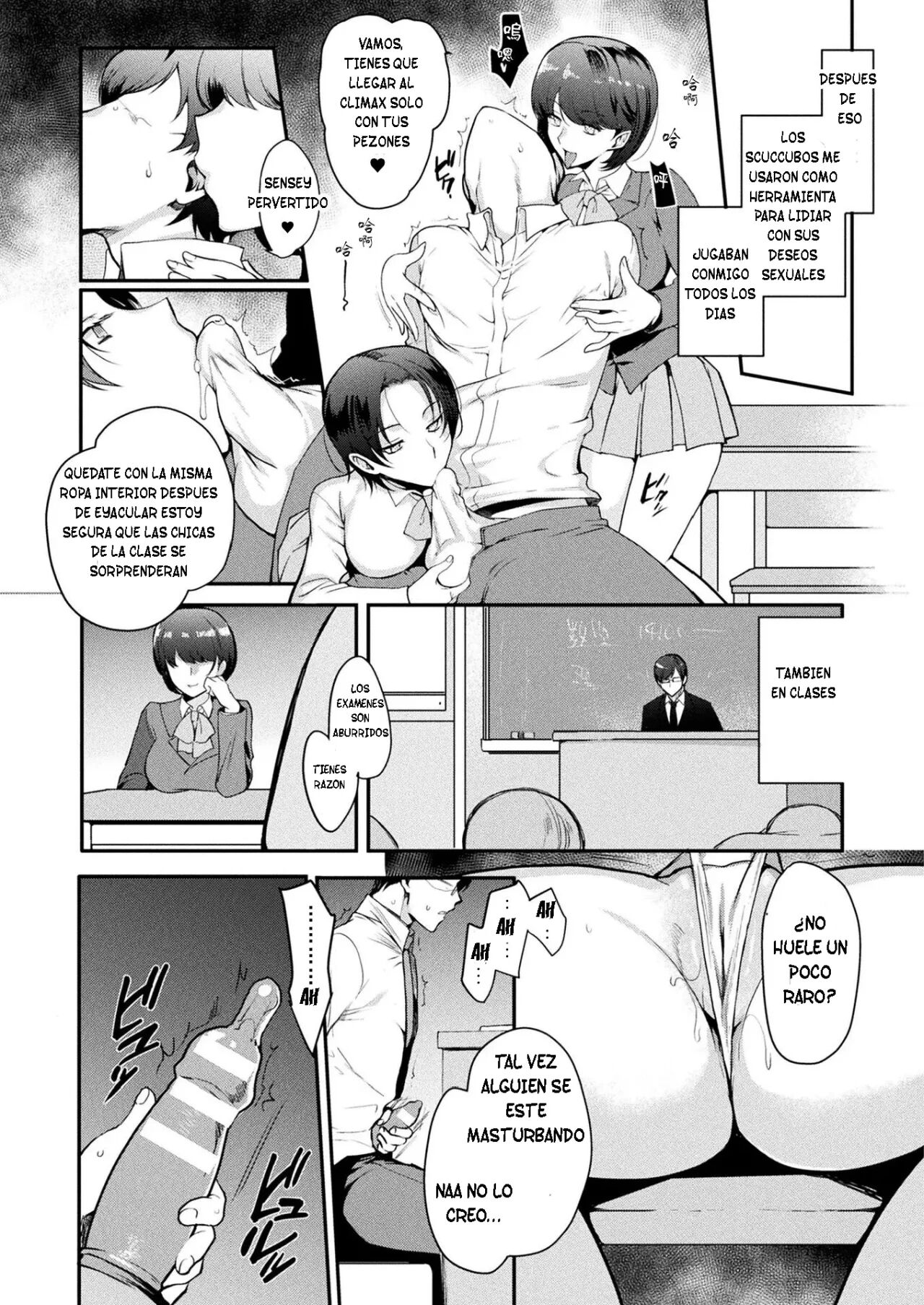 TS Immoral Zenpen page 11 full
