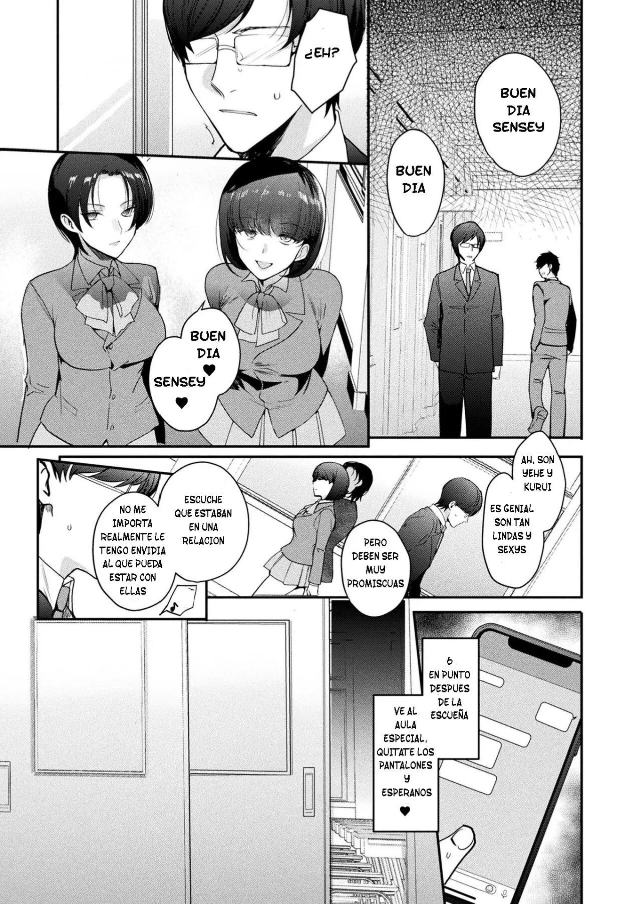 TS Immoral Zenpen page 8 full