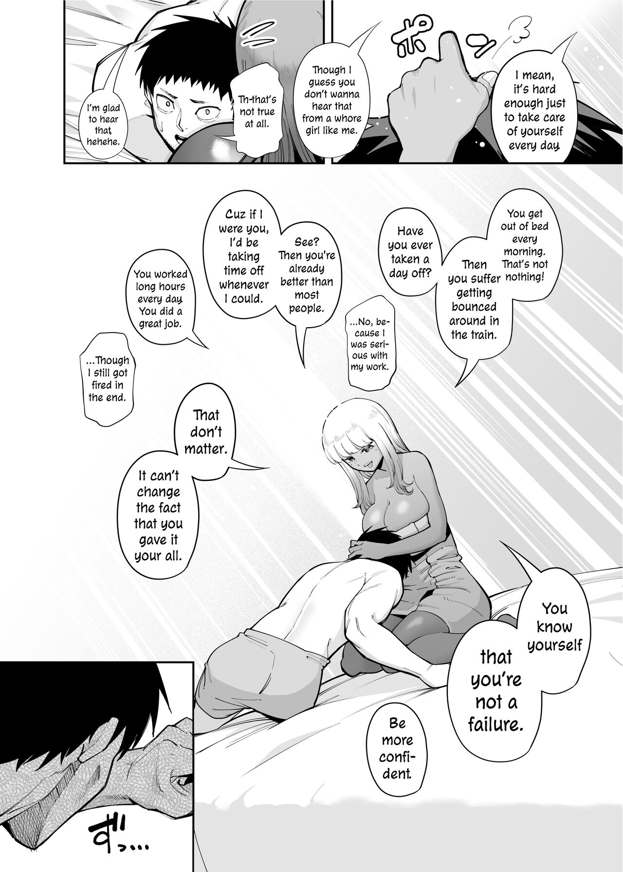 Oji-san o Yoshi Yoshi Shite Kureru Kuro Gal | A Black Gal Who Takes Care of an Older Man page 8 full