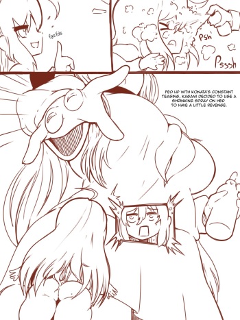 [cymato] Kagami & Konata cover