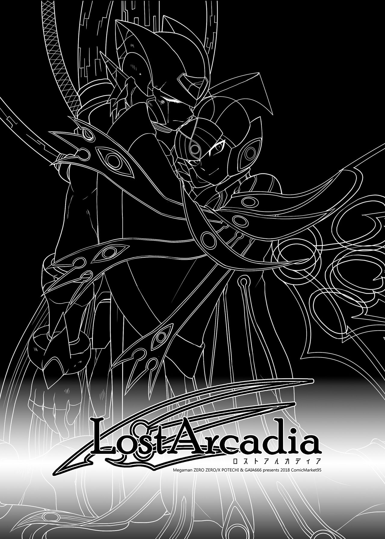 Lost Arcadia page 5 full