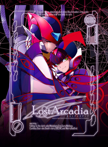 [GAIA666, Potechi (guutara, Norishio)] Lost Arcadia (Mega Man x) [Digital] cover
