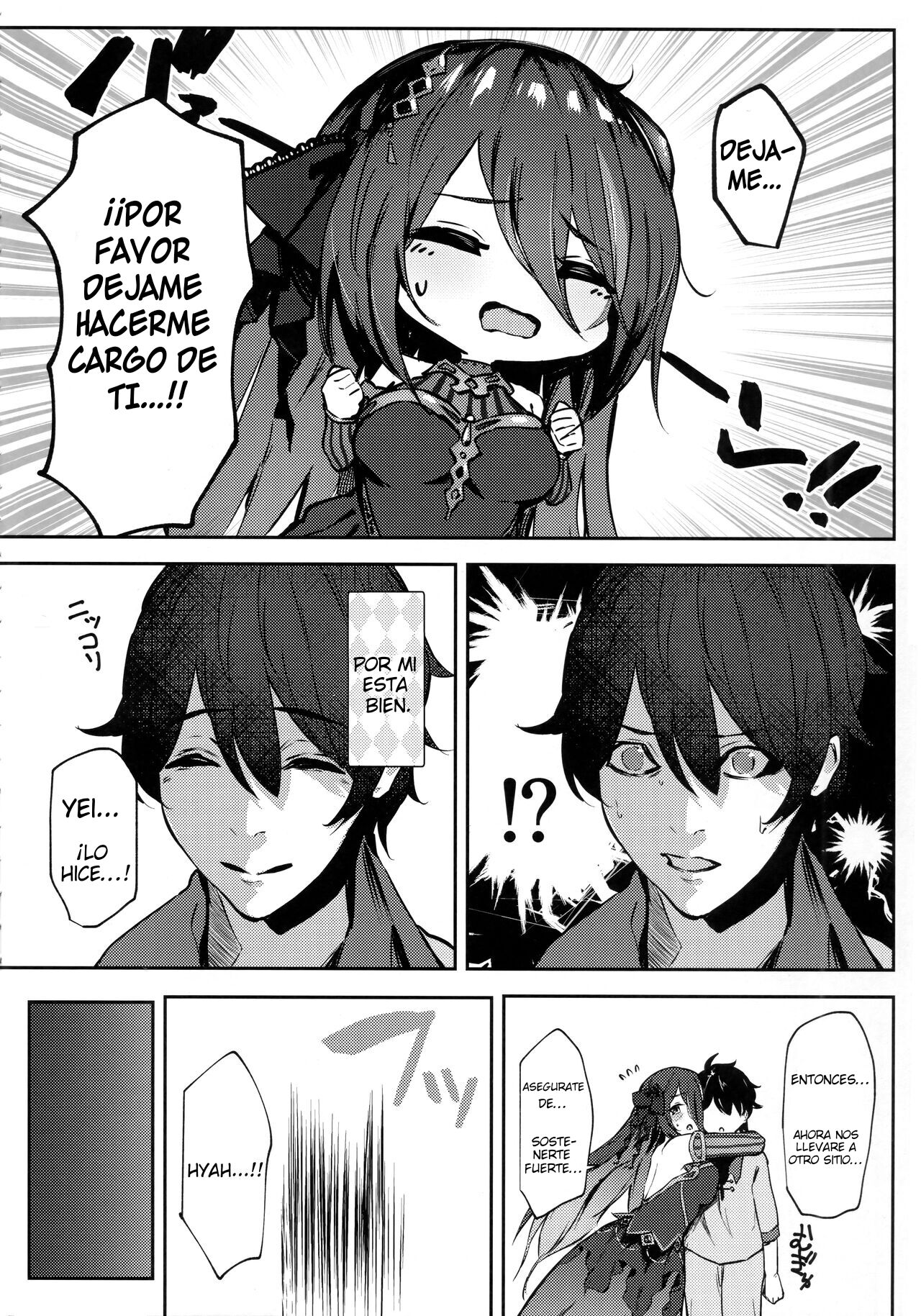 Ganbare! Ranfa-san! | Buena suerte! Ranfa-san! page 4 full