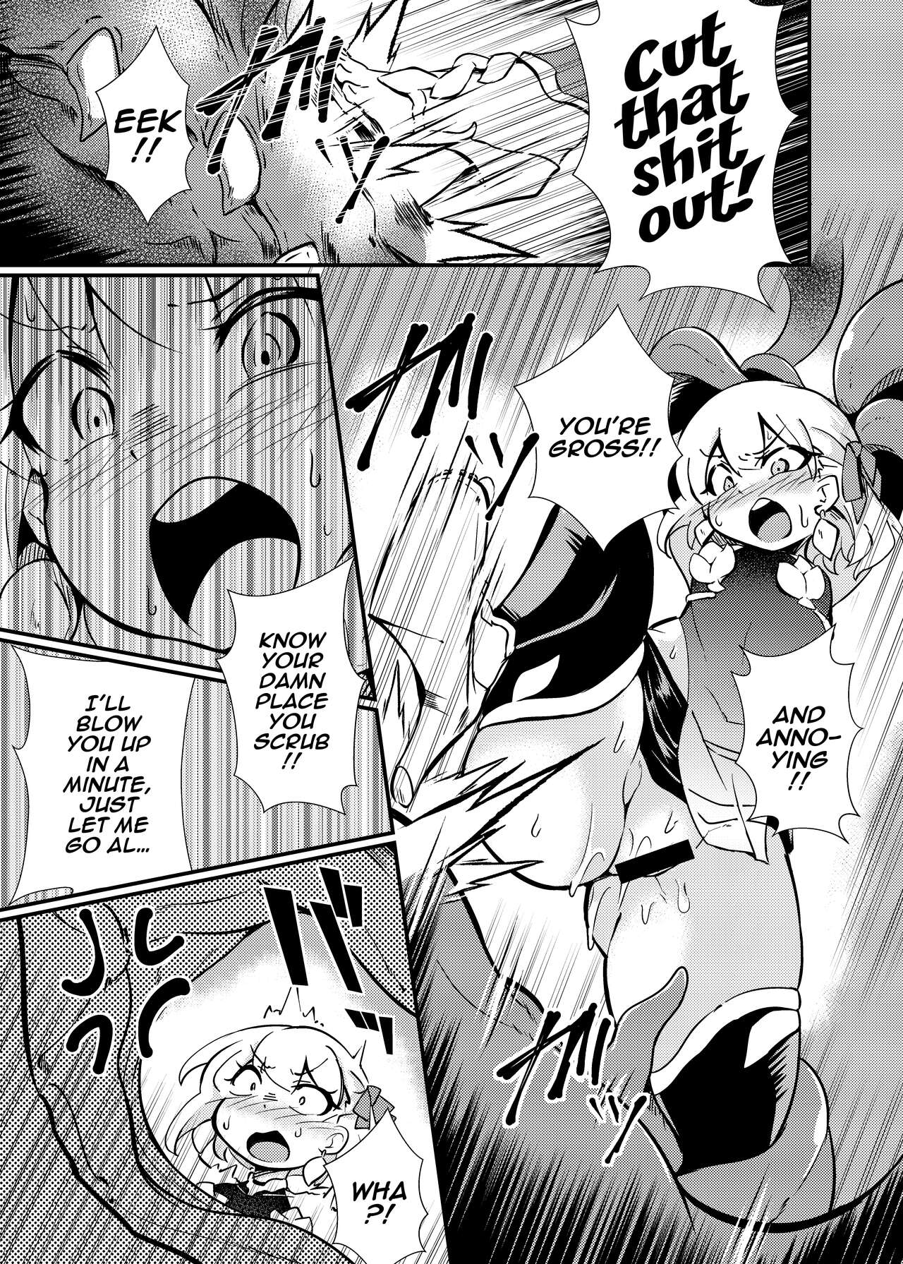 Shunma Shinshoku/Kama Sutra page 11 full