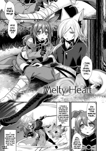 [Konshin] Melty Heart (Ishukoi HOLIC) [English] [Hikarinokaze] [Digital] cover