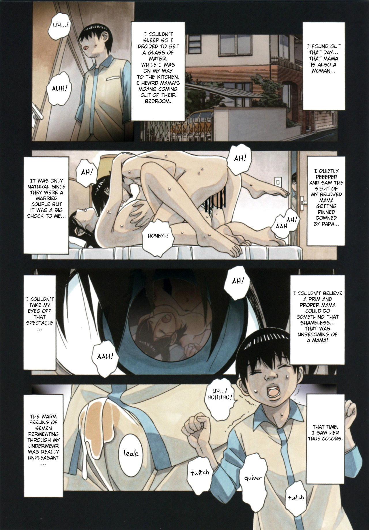 Otonano Gu-wa  Oyako Yuugi - Parent and Child Game - Aida page 10 full