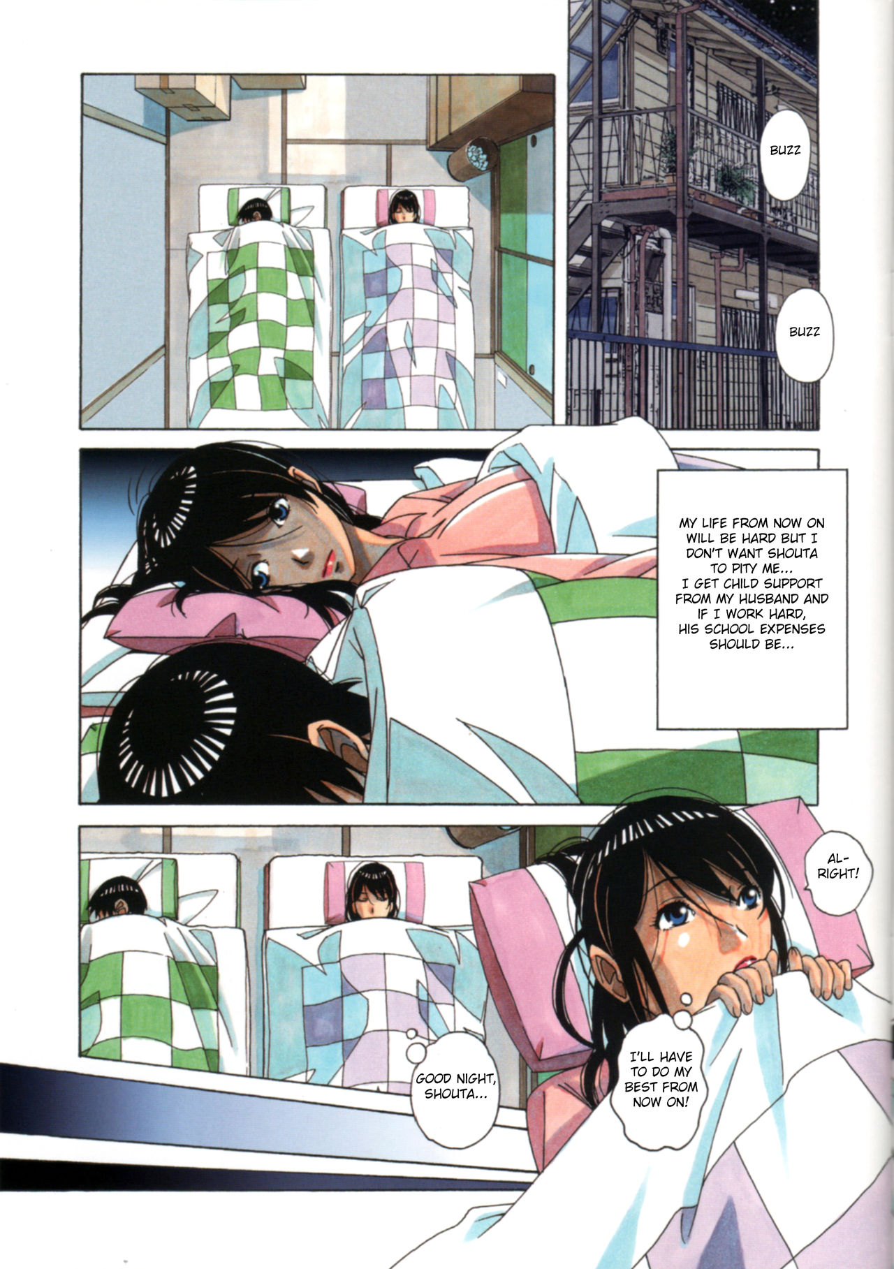 Otonano Gu-wa  Oyako Yuugi - Parent and Child Game - Aida page 6 full