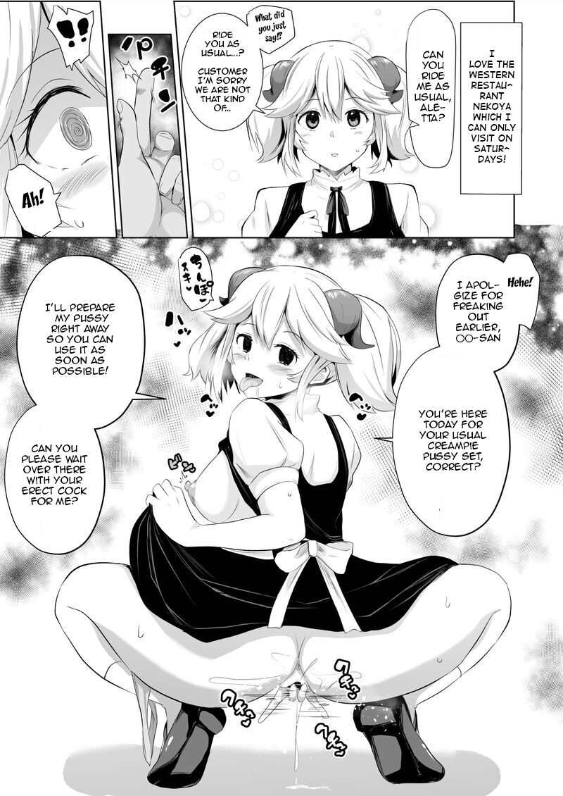 Isekai Shokudou Tanpen Manga | Restaurant to Another World Hypnotic Short page 2 full