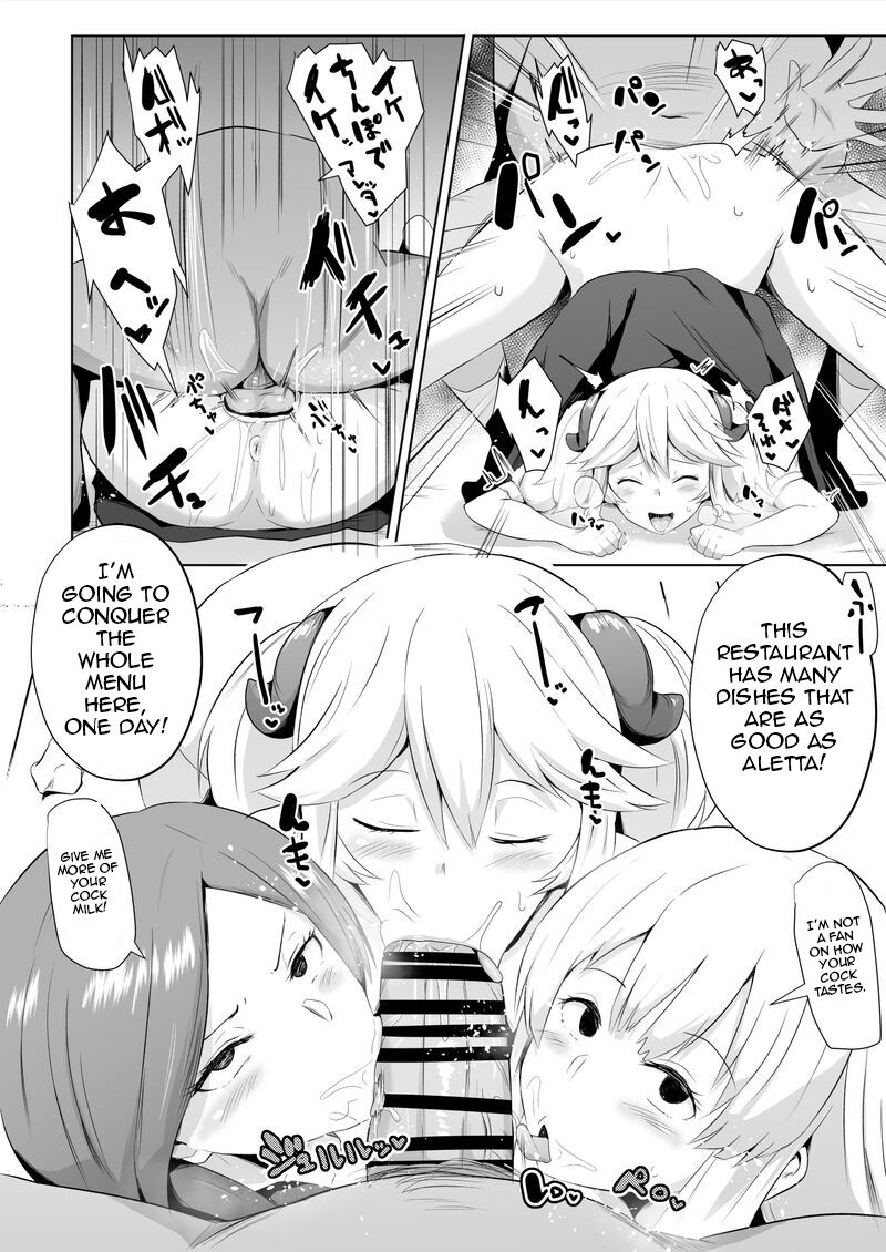 Isekai Shokudou Tanpen Manga | Restaurant to Another World Hypnotic Short page 3 full