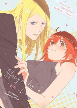 Holy moly, oh my gosh