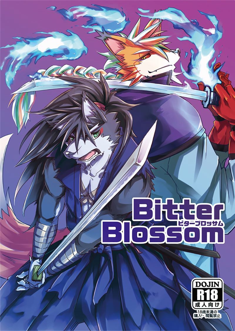 Bitter Blossom page 1 full