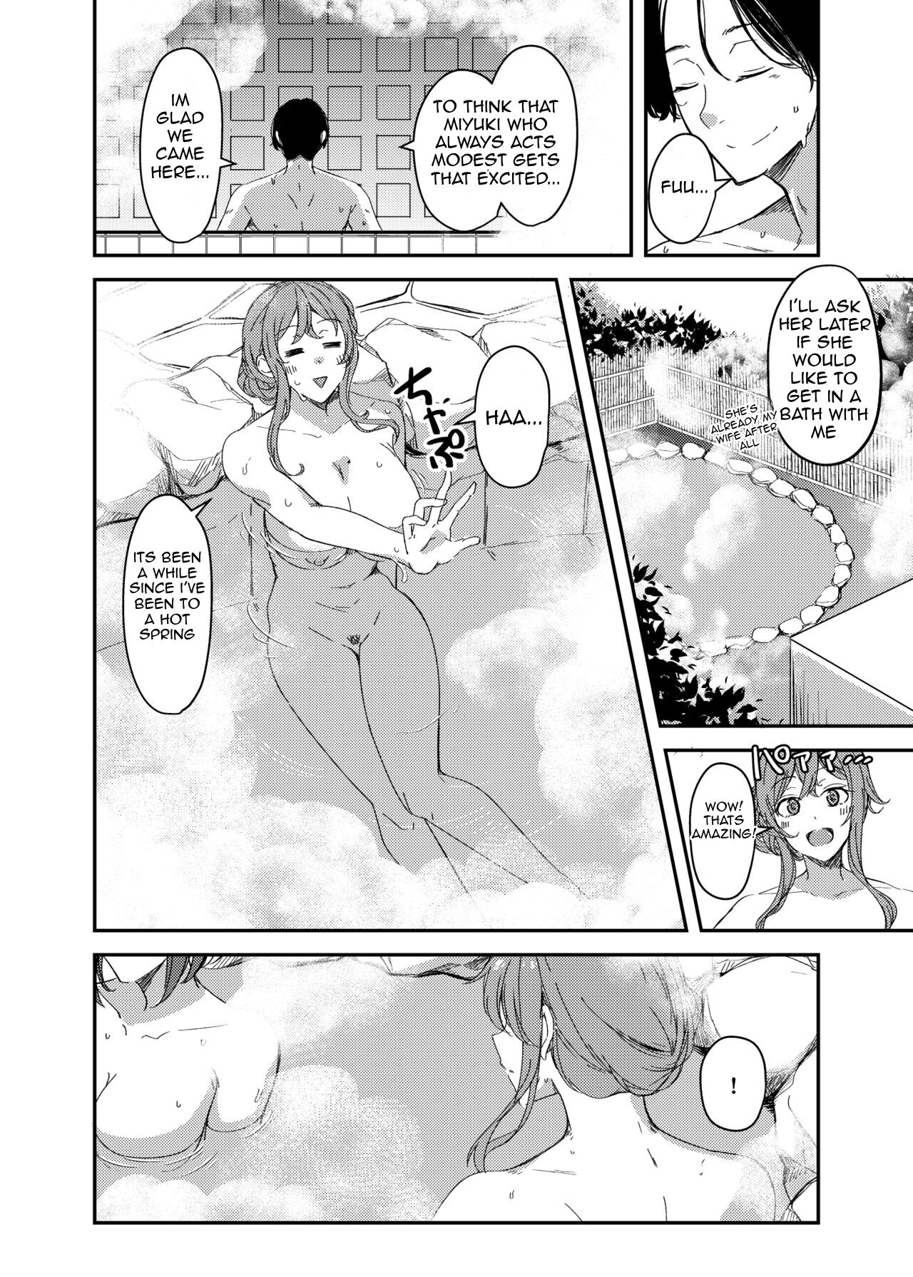 Notto rare Onsen Ryokou ~Tsukari Tsukareru Shinkon Tsuma~ page 3 full