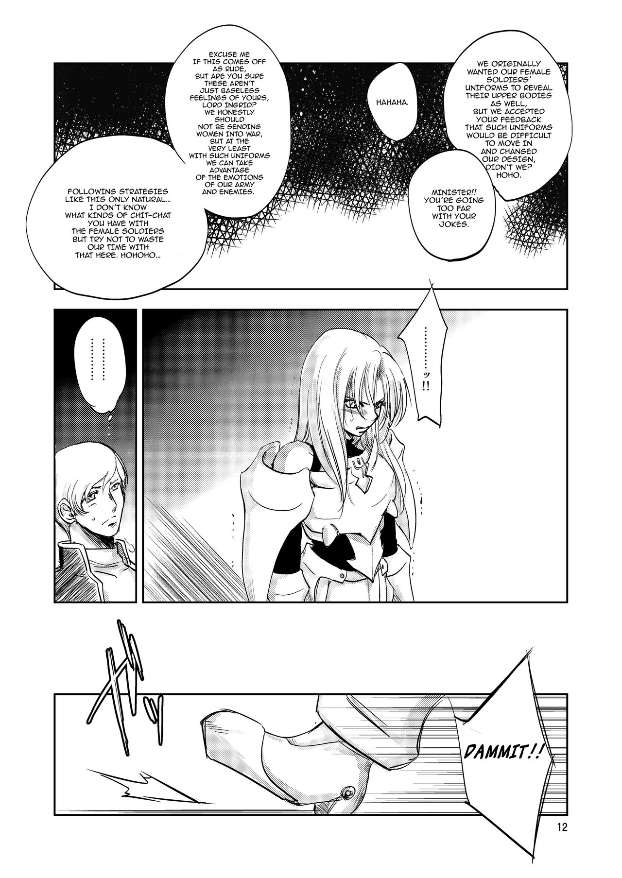 GRASSEN'S WAR ANOTHER STORY Ex #02 Node Shinkou II page 12 full
